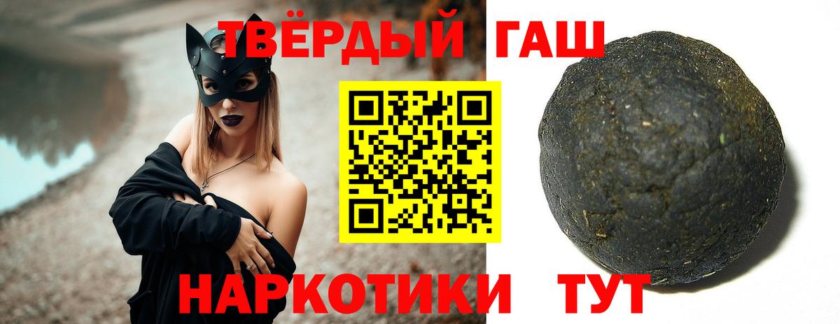 MDMA Ишимбай