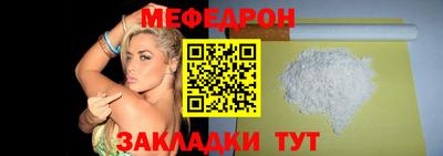 прущие крисы Коммунар