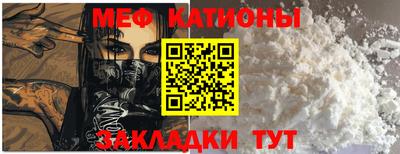 прущие крисы Коммунар