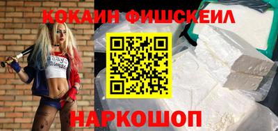 прущие крисы Коммунар