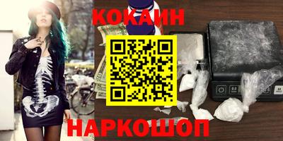 сатива Конаково