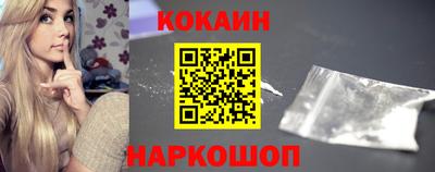 сатива Конаково