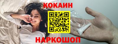 сатива Конаково