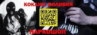 сатива Конаково