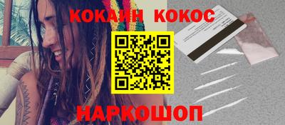прущие крисы Коммунар