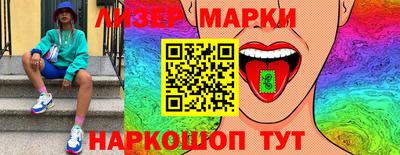 прущие крисы Коммунар