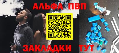 прущие крисы Коммунар