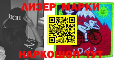 прущие крисы Коммунар