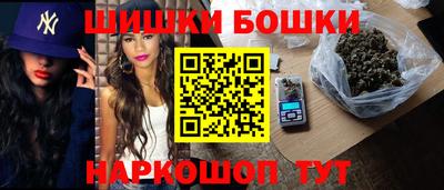 сатива Конаково