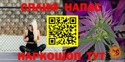 прущие крисы Коммунар