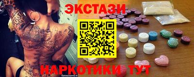 героин Комсомольск-на-Амуре