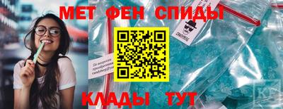 сатива Конаково