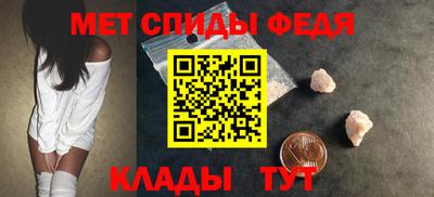 героин Комсомольск-на-Амуре