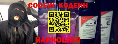 прущие крисы Коммунар