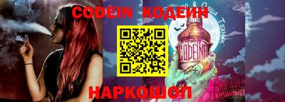 прущие крисы Коммунар