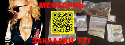 героин Комсомольск-на-Амуре