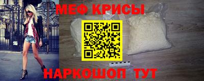 героин Комсомольск-на-Амуре