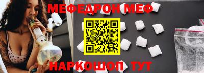 сатива Конаково