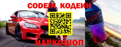прущие крисы Коммунар